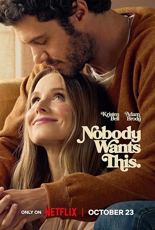 Nobody Wants This
